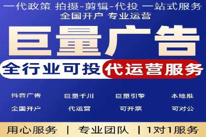 探索百度SEM竞价推广的奥秘：某行业巨头的成功经验